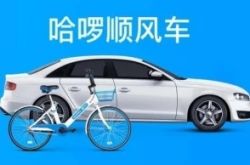 1分钟科普!昭通单位电话号码_哔哩哔哩-2